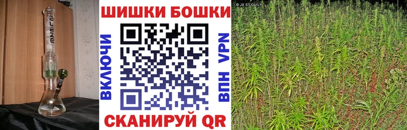 Наркошоп купить Гашиш  Кокаин  Мефедрон  Alpha PVP  МАРИХУАНА  Емва