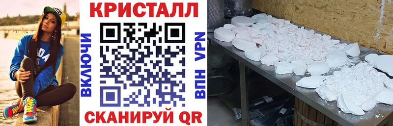 Купить где  Емва  Амфетамин 97% 