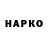 Alpha-PVP СК Kuki Peter