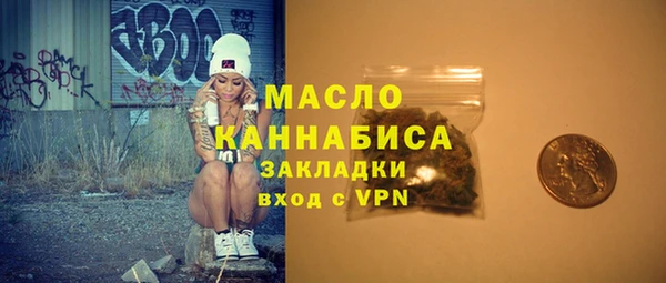 спайс Касимов