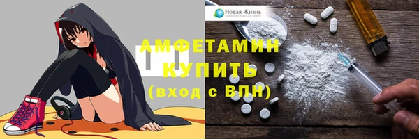 спайс Касимов