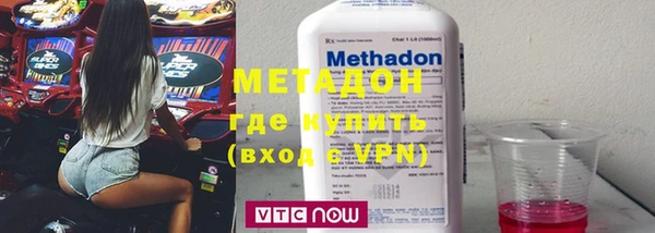 кокаин VHQ Карталы