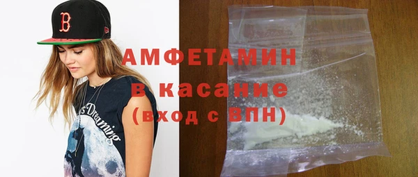 спайс Касимов