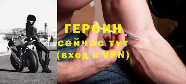 кокаин VHQ Карталы