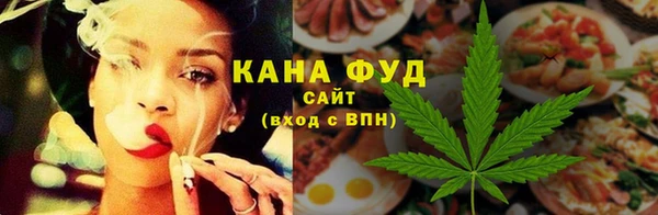 кокаин VHQ Карталы