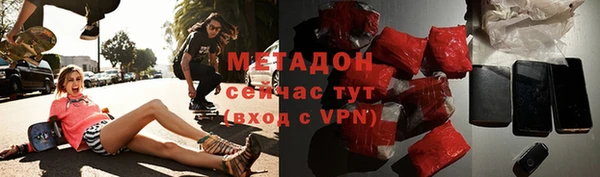 спайс Касимов