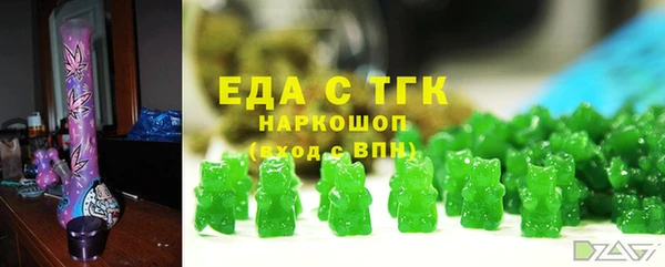 spice Карпинск