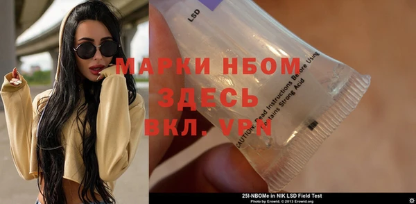 кокаин VHQ Карталы