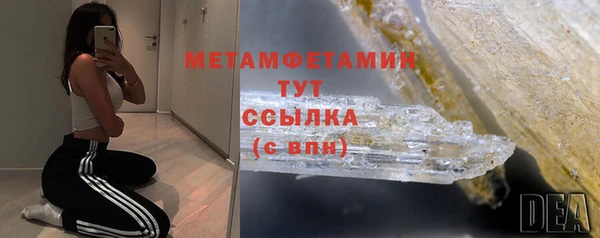 спайс Касимов