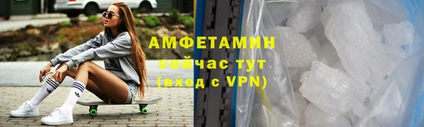 спайс Касимов