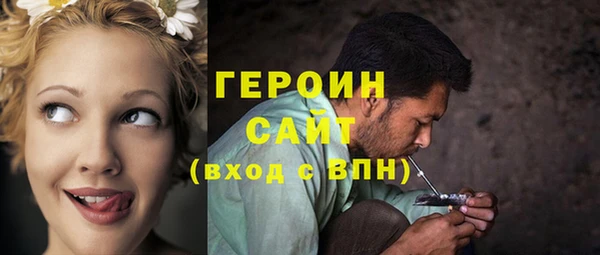 кокаин VHQ Карталы