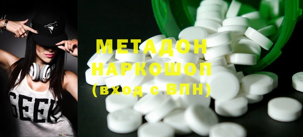 кокаин VHQ Карталы