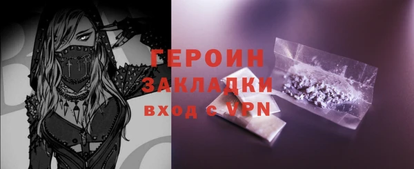 спайс Касимов