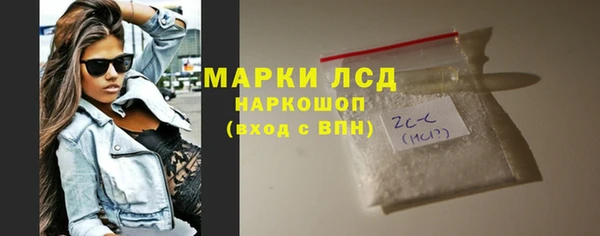 кокаин VHQ Карталы