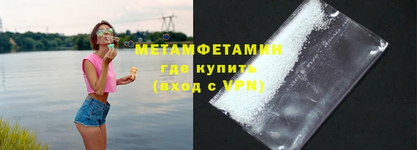 спайс Касимов