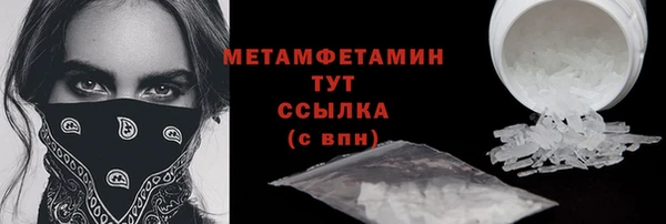 спайс Касимов