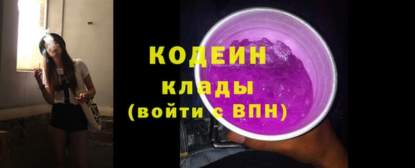 кокаин VHQ Карталы