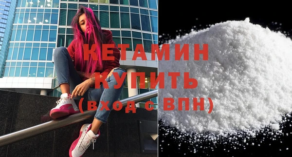 спайс Касимов