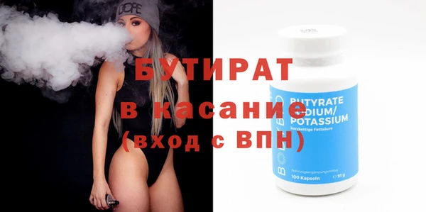 spice Карпинск