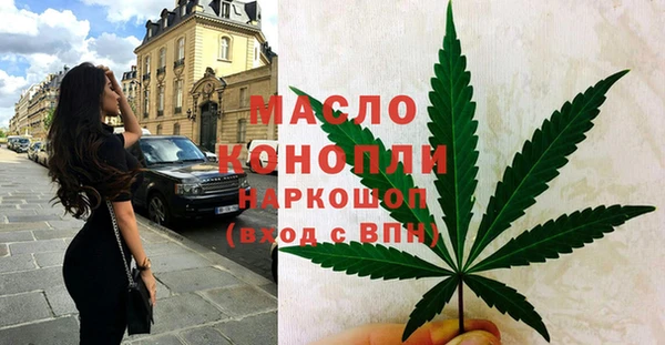 спайс Касимов