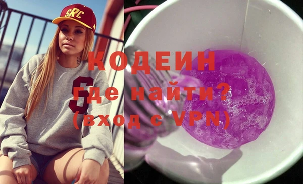 кокаин VHQ Карталы
