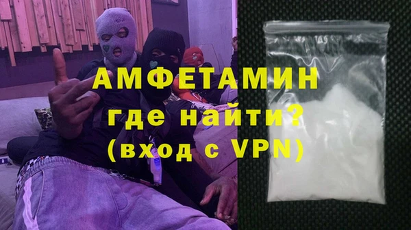 spice Карпинск