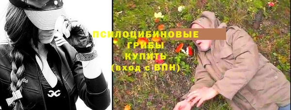 кокаин VHQ Карталы