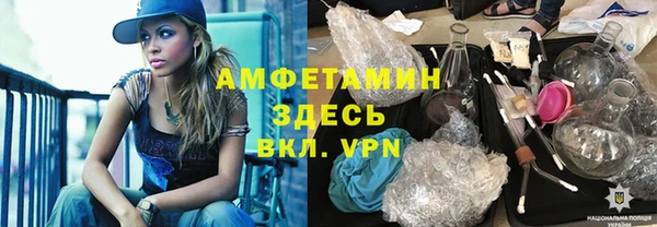 кокаин VHQ Карталы