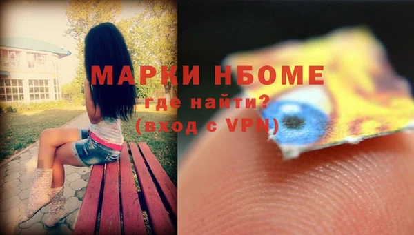 спайс Касимов