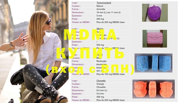 кокаин VHQ Карталы
