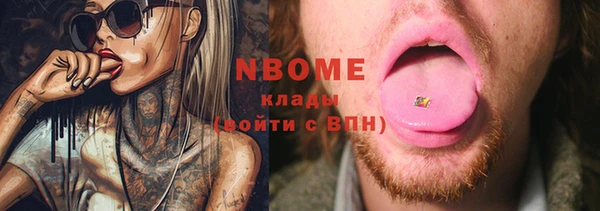 кокаин VHQ Карталы