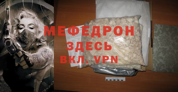 кокаин VHQ Карталы