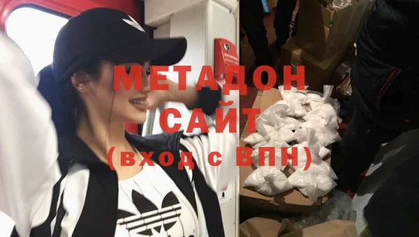 кокаин VHQ Карталы