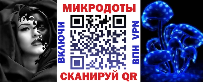 Купить закладки  Емва  Псилоцибиновые грибы MAGIC MUSHROOMS 